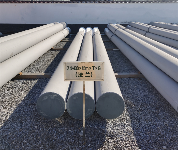 平谷430×15米×T×G砼电力电杆