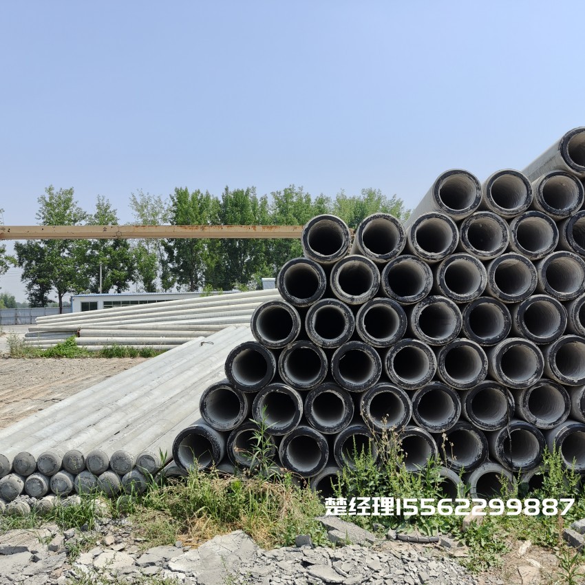 平谷12米锥形水泥电杆